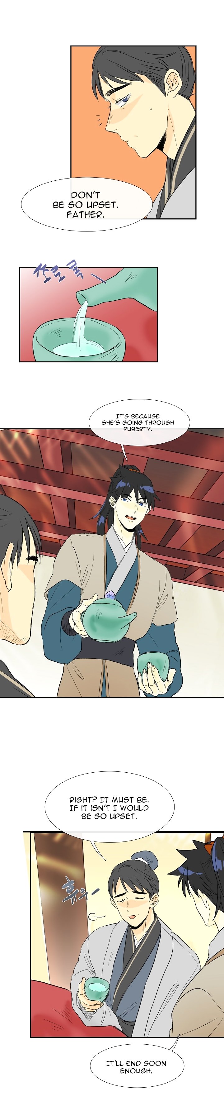The Scholar's Reincarnation Chapter 53 18